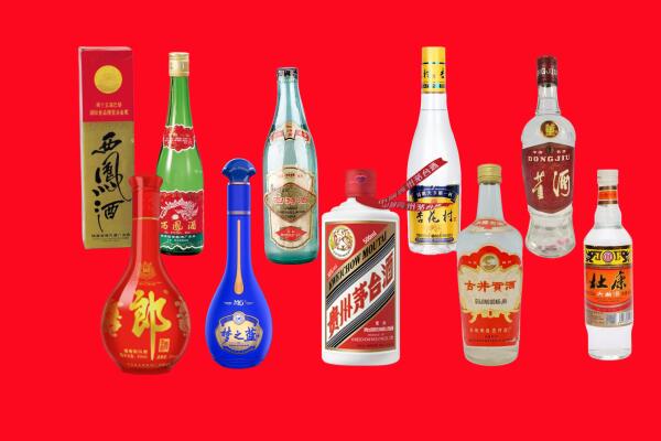 阿荣旗回收烟酒