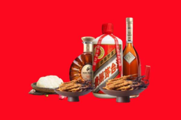 阿荣旗烟酒回收礼品