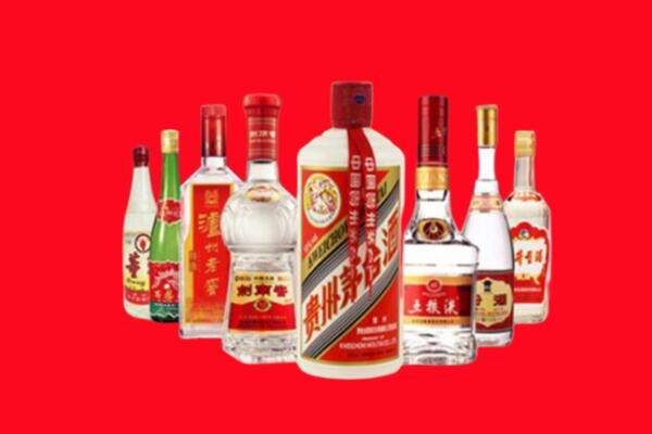 阿荣旗回收名酒