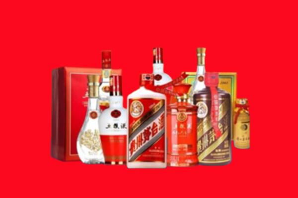 收购行情：阿荣旗名酒回收值多少钱？