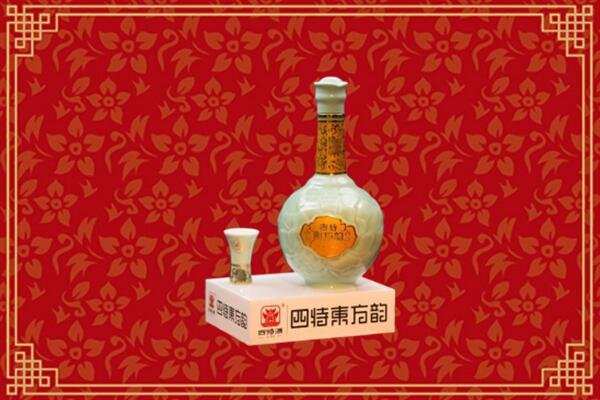 收购行情：阿荣旗回收四特酒
