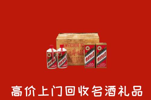 阿荣旗高价回收铁盖茅台酒