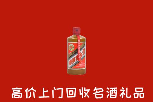 阿荣旗回收陈酿茅台酒